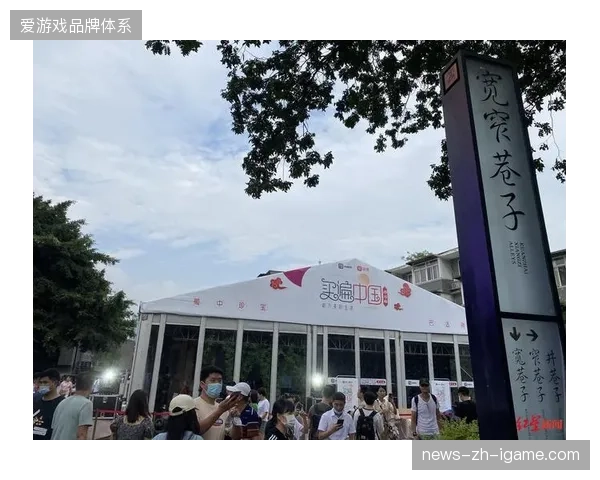 成都大运会数字化调度机制补齐了志愿服务人员的边际成本缺口